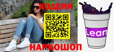 прущие крисы Гай
