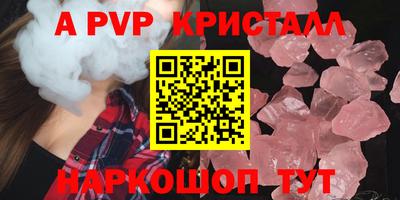 мдма Гагарин