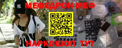 прущие крисы Гай