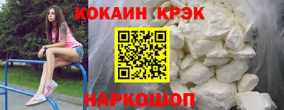 винт Гатчина