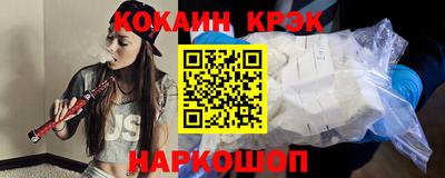 винт Гатчина