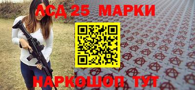 прущие крисы Гай