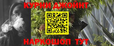 винт Гатчина