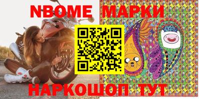 мдма Гагарин