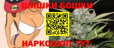 прущие крисы Гай