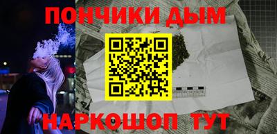 мдма Гагарин