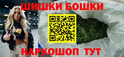 мдма Гагарин