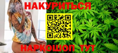 мдма Гагарин