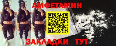мдма Гагарин