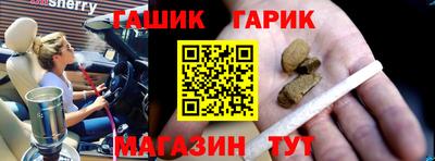 мдма Гагарин