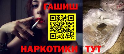 мдма Гагарин