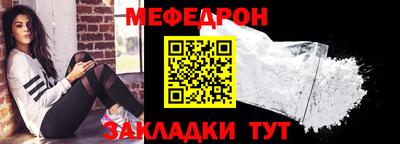 винт Гатчина