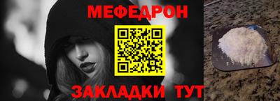 винт Гатчина