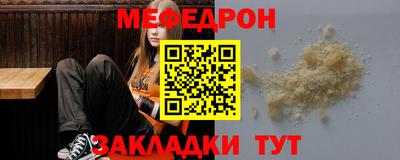 винт Гатчина